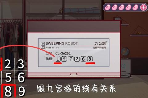 单机游戏3全流程通关技巧与隐藏关卡解锁终极指南