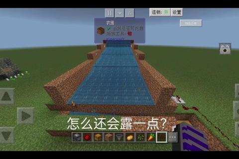 我的世界鸡养殖繁殖技巧与自动化农场高效资源获取指南