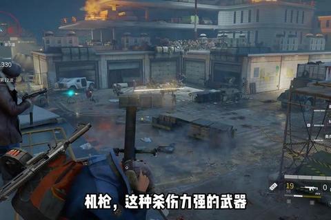 僵尸世界大战新手必看全关卡通关技巧与多人联机高效打法解析