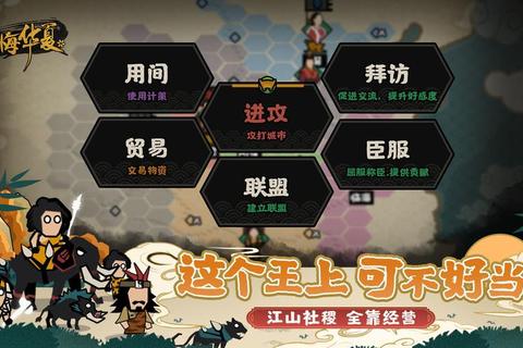 2023VR游戏攻略下载全指南：新手必看技巧与全关卡解锁教程