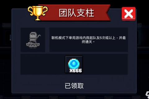 幻想大陆冒险者成长指南：全职业进阶路线与隐藏任务解锁攻略