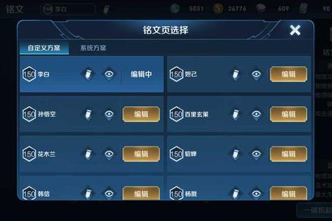 1010游戏攻略星进阶技巧与三星通关秘籍全解析