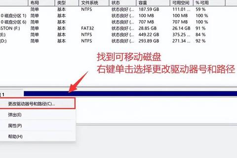 U盘驱动无法识别时的正确安装步骤与解决方案