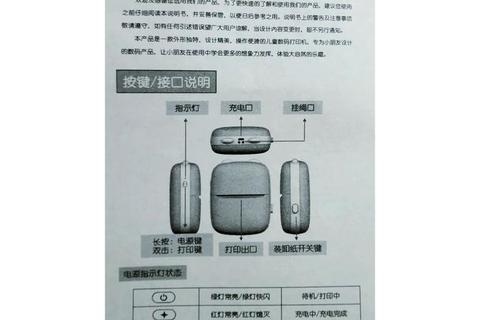 喵喵机下载指南:官方安装包获取及常见问题解析 喵喵机下载指南:官方安装包获取及常见问题解析