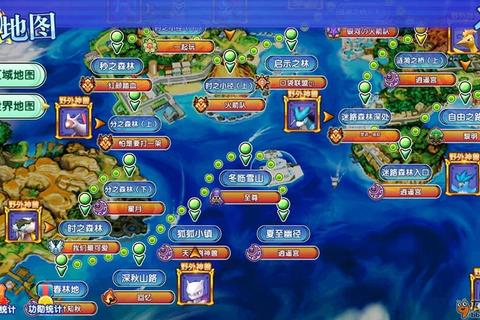 口袋日月手游基地建设攻略全面解析布局与资源管理技巧