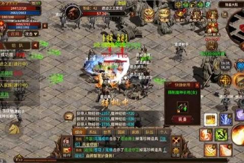 烽烟再起-战国霸者征途：铁血纵横七雄争锋