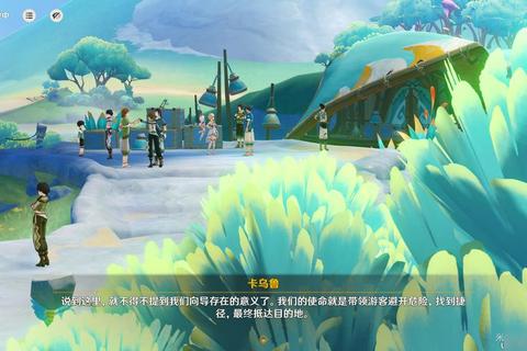 韩版开心农场主线任务全解析：樱桃任务与钓鱼技能获取指南
