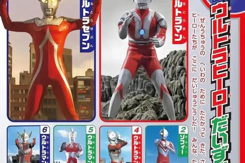 奥特曼格斗进化3_终极战斗系统解析-光之战士连招秘籍与隐藏模式解锁指南