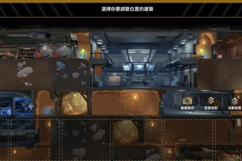 地堡游戏新手必看生存资源收集与防御建筑布局终极指南
