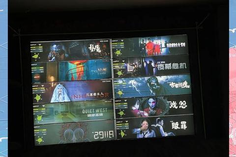 越狱攻略：密室逃脱技巧与机关破解全流程详解