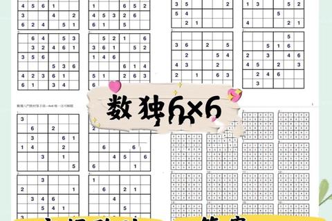 游戏智商大挑战：高智商玩家必玩的烧脑榜单