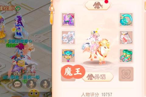 神武手游平民养孩子技巧佛门普陀子女零氪速成指南