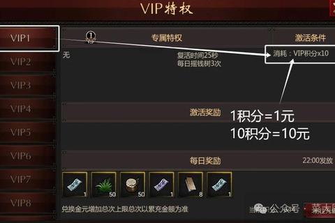 戮仙破天全流程通关秘籍与隐藏任务解锁技巧解析