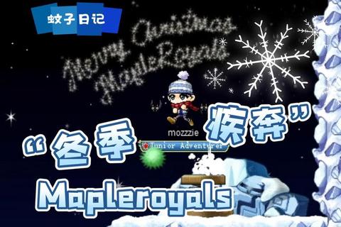 寒冬狂欢进行时:冰雪世界的趣味游戏大集结