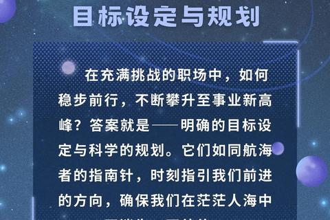 套圈达人必修课：目标锁定与精准投掷实战指南