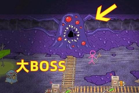 救妞大冒险全流程图文攻略：隐藏关卡解锁与终极Boss速杀技巧详解