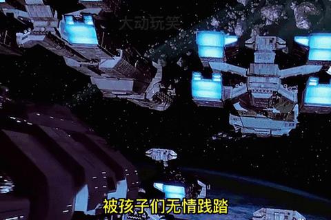 星际远征_星河战队-虫族歼灭战与人类文明存续之役