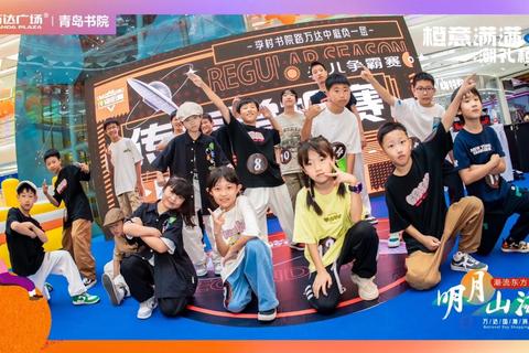 霓裳幻境_指尖衣橱经营挑战赛-潮流搭配达人争霸战