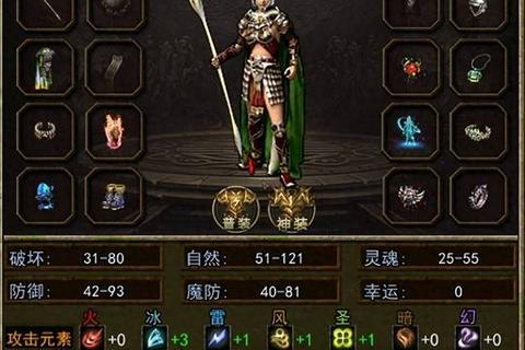 轩辕传奇手游平民玩家零氪攻略 职业选择装备强化与资源分配全解析