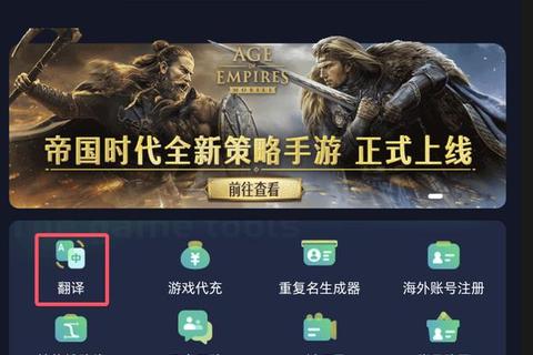开放空间手游攻略深度解析与隐藏关卡实战技巧大全