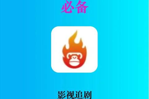 德州下载中心_正版平台安全畅玩-安卓iOS双端适配