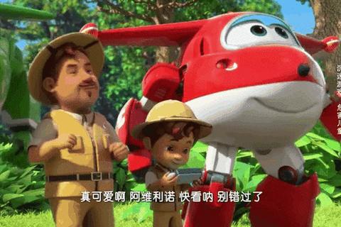 超级飞侠下载游戏全攻略：畅玩指南与安装教程一键获取