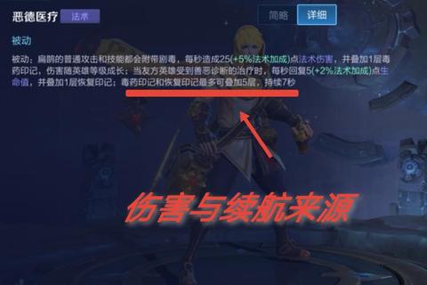荆轲为什么削弱？版本调整解析与玩家实战应对策略指南