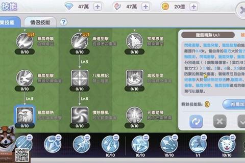 仙境传说法师进阶指南：高效练级路线与装备搭配实战技巧