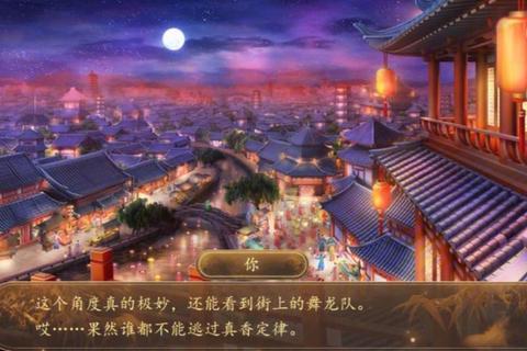 橙光APP下载_官方正版资源获取指南-海量互动游戏一键畅玩