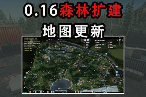 森林游戏建筑生存指南——高效搭建与选址布局全方位解析