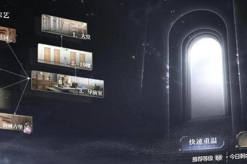 无尽密室逃脱续作救赎之路全结局解锁指南及隐藏线索全收集攻略