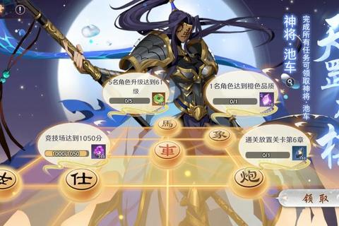 镇魂曲手游职业选择装备搭配与副本通关技巧 战力提升全攻略