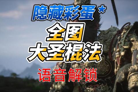 最囧小游戏一全关卡通关秘籍隐藏彩蛋解锁与高分技巧终极指南