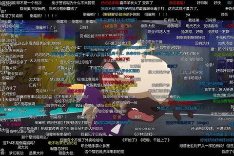 弹幕答案干扰观看体验如何举报弹幕答案快速处理教程