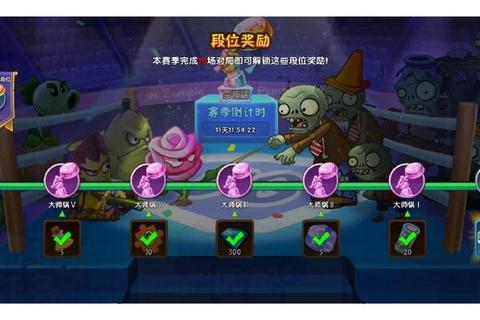 大主宰手游2025零氪阵容搭配指南新手必看战力速升技巧