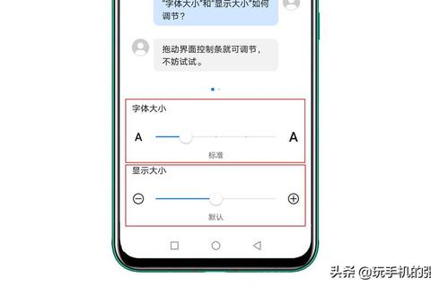 怎么看q龄成困扰详细教程助你轻松掌握查询与管理技巧