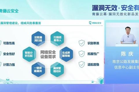 补丁网全面解析：最新游戏更新与系统漏洞修复一站式指南