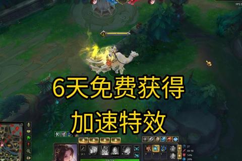 英魂之刃秒杀活动限时一折抢购攻略与点券使用技巧全解析
