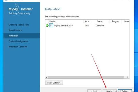 MySQL驱动下载_最新稳定版安装包获取及配置教程
