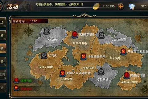 蜗牛天堂2血盟手游新手必看职业选择装备培养与快速升级技巧