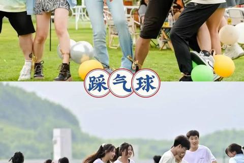 趣味运动大挑战：室内体育小游戏点燃团队活力与互动热情