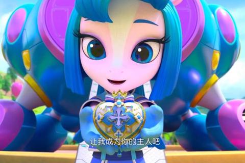 彩虹兔奇幻冒险：童话世界的神秘旅程与勇气试炼