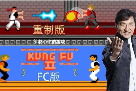 成龙跨界挑战:虚拟游戏世界的功夫大冒险 成龙跨界挑战:虚拟游戏世界的功夫大冒险