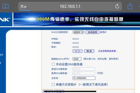 DP无信号困扰多？高手推荐的快速恢复连接方法
