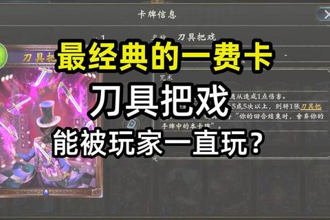 影之诗新手开哪个卡包最划算？精选推荐助你避开资源浪费