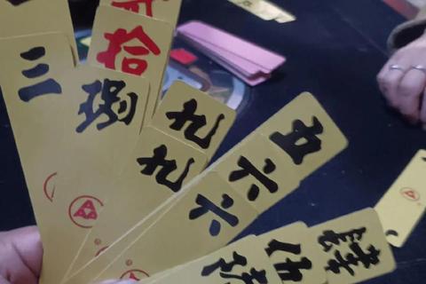 打字牌竞技盛宴：智慧对决与手速激战的策略狂欢