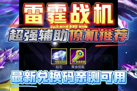 撸站高效攻略：从零掌握资源获取技巧与实战进阶指南  第1张