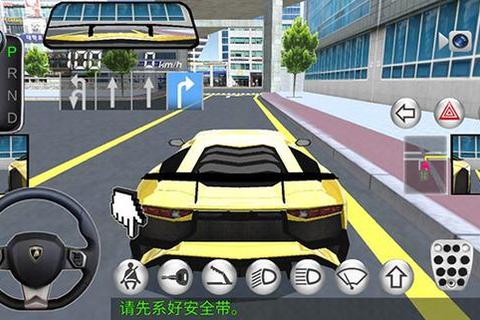 巅峰重卡_3D驾驶模拟：征服极限山路与荒野货运征程