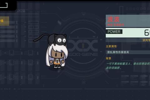 谈判专家手游全关卡通关技巧与剧情分支选择高分攻略解析