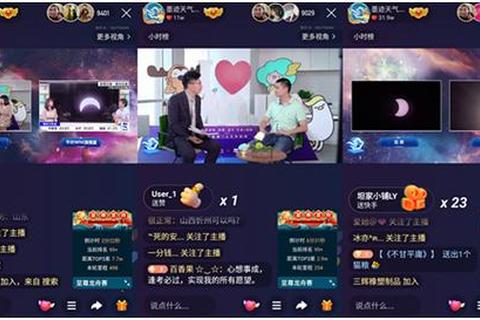 网购游戏狂欢季-正版特惠+极速发货_限时折扣畅享指尖娱乐盛宴 网购游戏狂欢季-正版特惠+极速发货_限时折扣畅享指尖娱乐盛宴